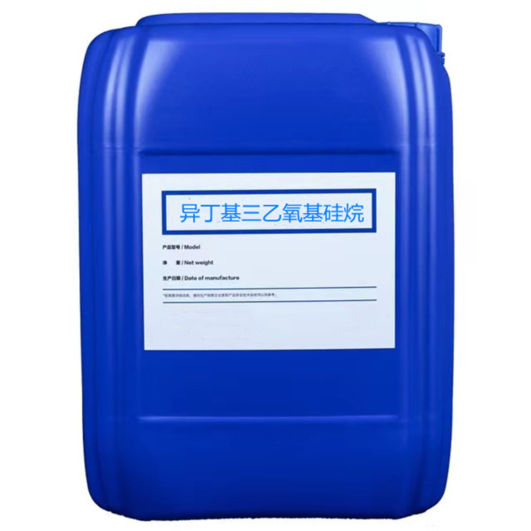 龙江镇硅烷浸渍