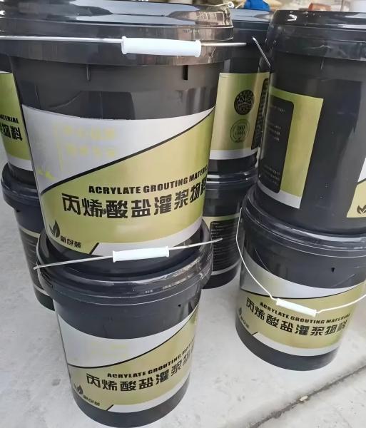 龙江镇丙烯酸盐灌浆料