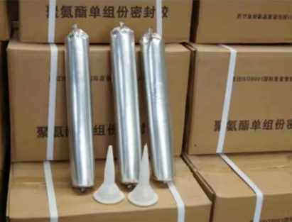 龙江镇聚氨酯密封胶
